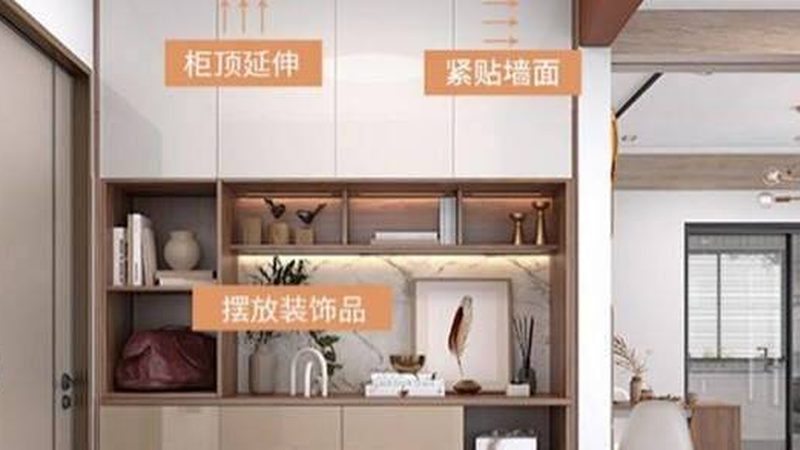 颗粒板安装的成本主要由以下几个部分构成：