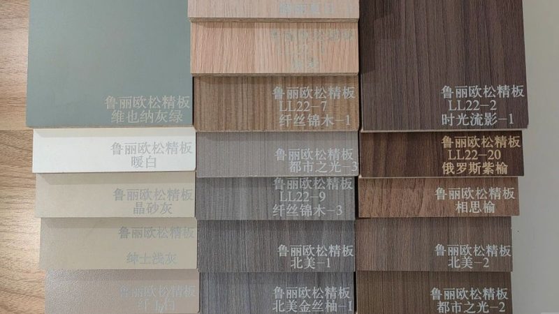 定制衣柜尺寸标准：如何打造理想空间布局