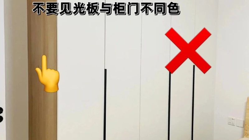 多层实木板：揭秘其背后的品牌实力与选购要点