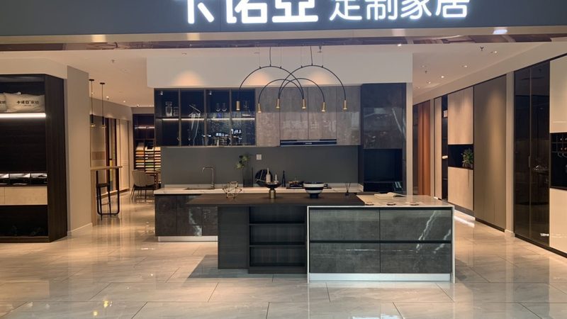 定制家具生产厂家直销成本预算